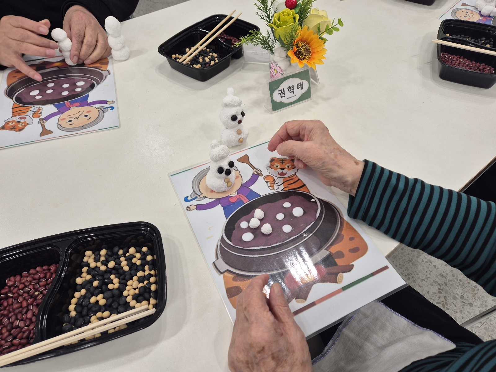 1794442064_RBFlu6nA_798e704dce74497d624a9c8c4d7fdc9e4379409a.jpg 이미지크게보기