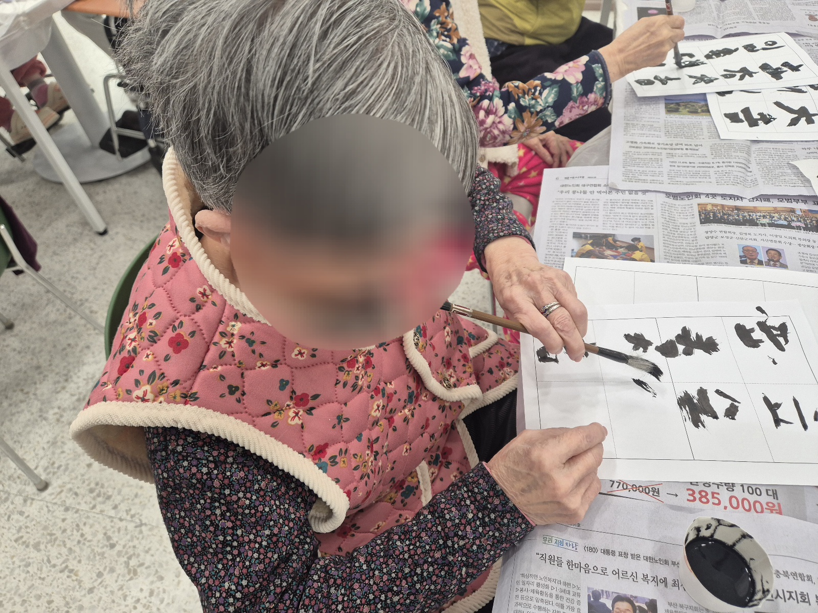 1794442064_mkeNua3b_64034993b0b552f277d55f843eb080749ac81436.jpg 이미지크게보기