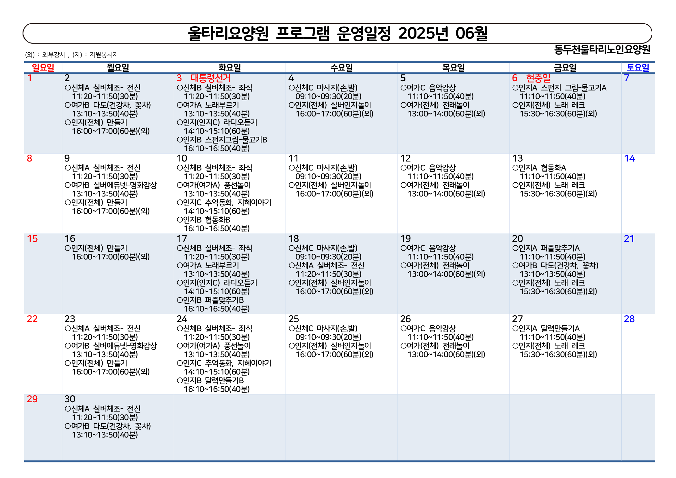 /user/d/ddcsilver/editor/2507/1a98e92055ca66d3aa58d313b55b06f6_1752562936_7239.jpg 이미지크게보기